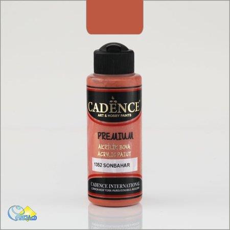 رنگ اکریلیک کادنس کد 1352 نارنجی